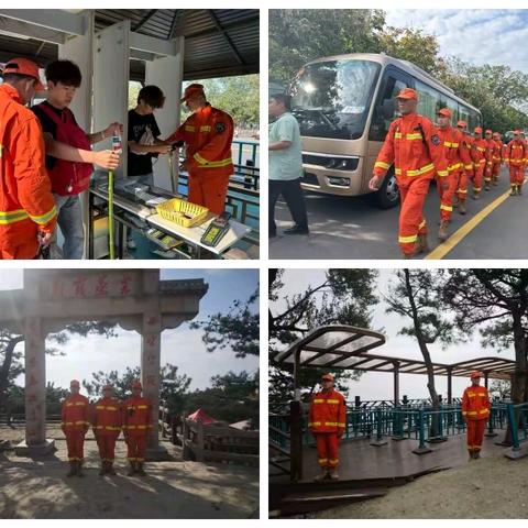 【临沂支队】护航国庆、中秋“双节”，森林大队靠前发力，圆满完成前置备勤任务