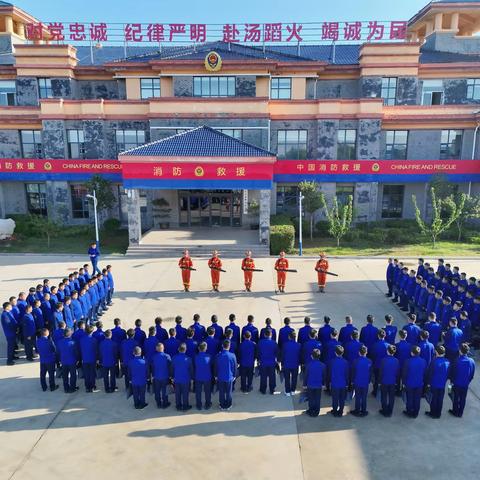 【临沂支队】2025年度全市森林灭火技术培训纪实（三）：步步为营强基础 分秒必争重时效