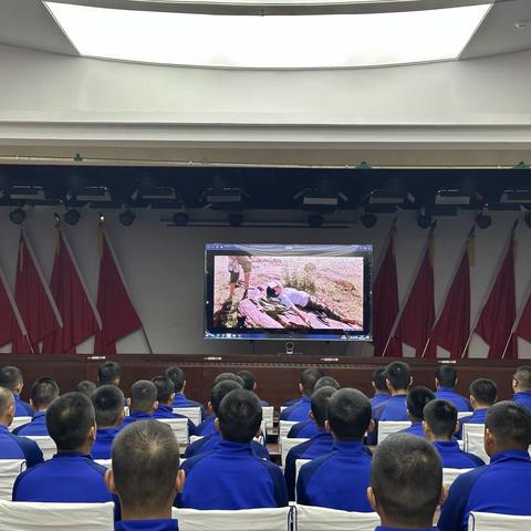 【临沂支队】训词指引方向，光影照亮征程——森林大队组织观看红色影片《高山下的花环》
