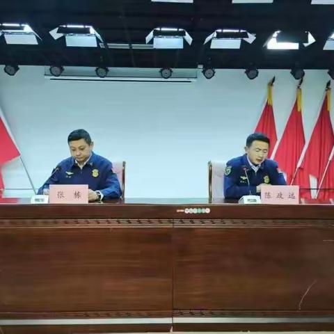 【临沂支队】森林大队有序开展基层管理岗位选拔推荐工作