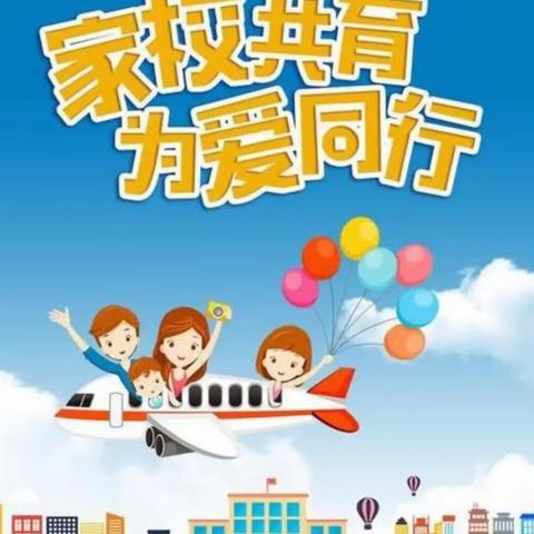 心中有爱     何惧烈阳——车江联合学校铁市小学暑期家访活动纪实
