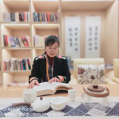 以爱躬耕 守望教坛—车江联合学校铁市小学师德师风树典型活动