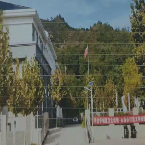 “线”上有约，“研”无止境——栗元铺小学语文组教研活动。