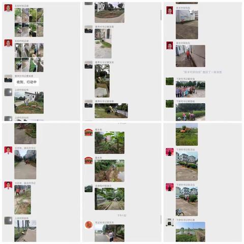 “美化村居·喜欢迎双节”——汤溪镇全面掀起人居环境卫生整治行动高潮