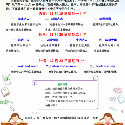 用户2732829的文章