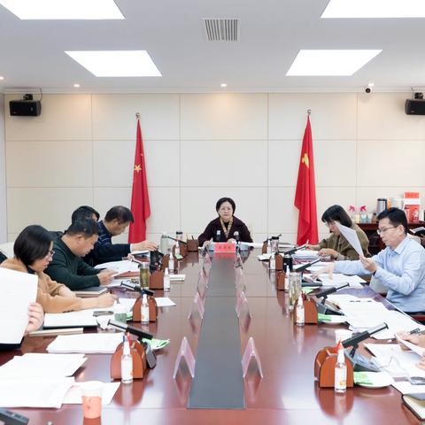 张荷红局长主持召开局主题教育领导小组会、党组扩大会、局长办公会