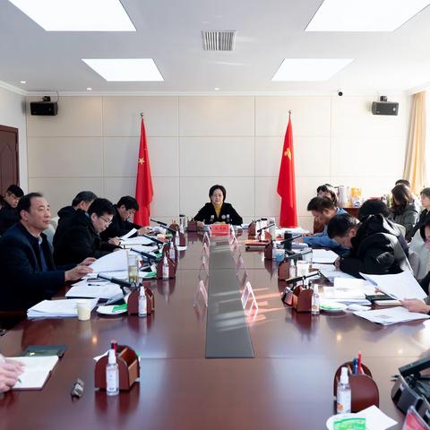 市教育局召开2023年度大调研成果转化汇报会