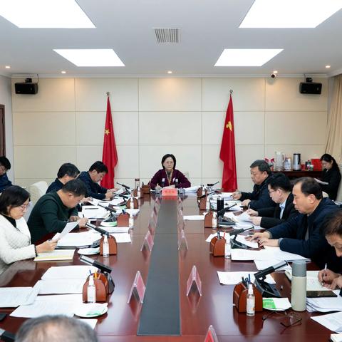 张荷红局长主持召开局党组扩大会、局长办公会、党组会