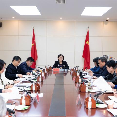张荷红局长主持召开局党组扩大会、局长办公会、党组会