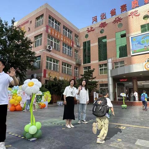 关爱学生 幸福成长| 百花小学：缤纷玩法过“六一”