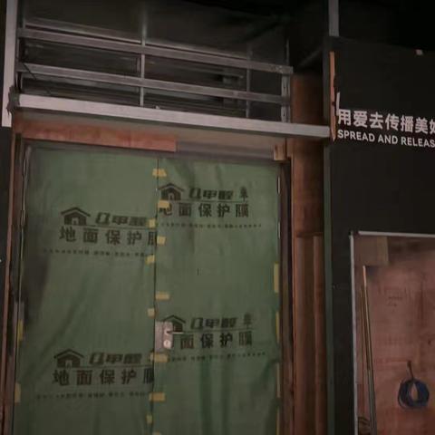 消防管线问题汇总