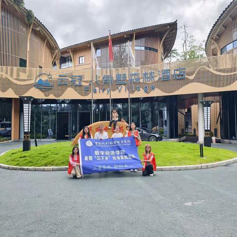 莲花塘乡：校地联动促振兴，青春助农谱新篇