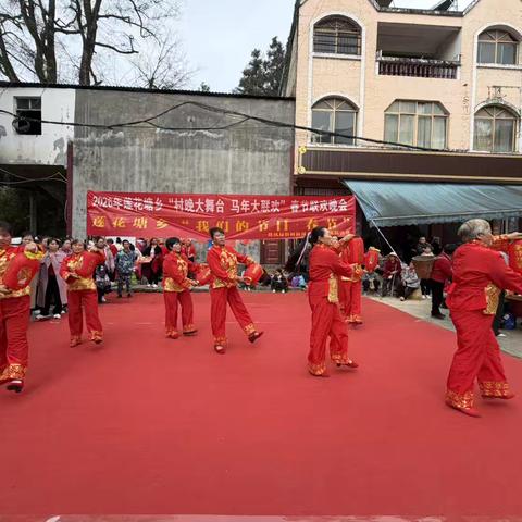 红火“村晚”演绎乡土深情    翰墨送福温暖千家万户