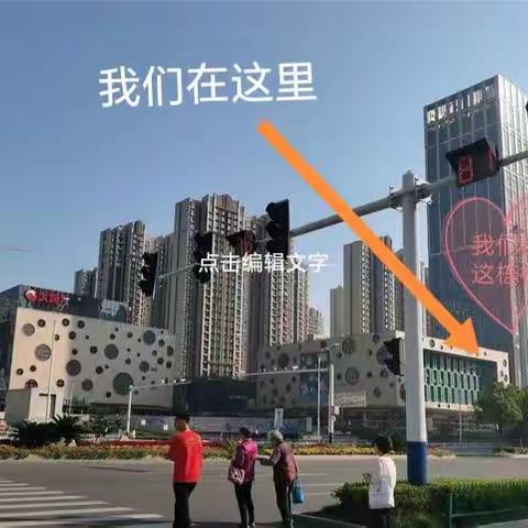 博瑞智安徽服务中心—滨湖校区路线指引