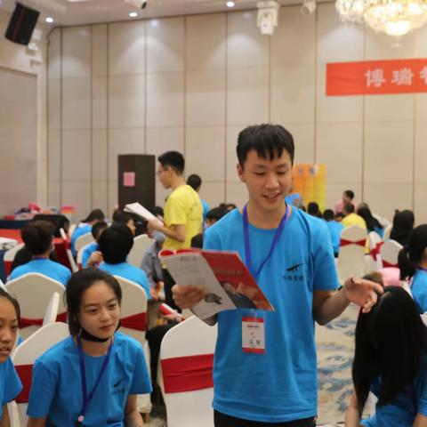 合肥初中生夏令营哪个机构好—博瑞智训练营