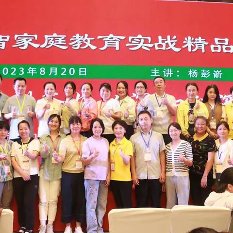 什么样的家庭才能养出松弛感的孩子？