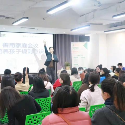 博瑞智何涛老师：青春期孩子的七大表现
