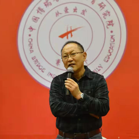 董进宇博士训练营怎么报名