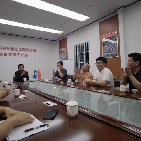 六盘水湖南商会第五届筹备组委会 会员企业走访活动简报