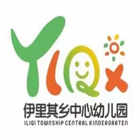 ✨✨清明追思，德润童心——和田市伊里其乡幼儿园党支部清明节活动🎊🎊🎊