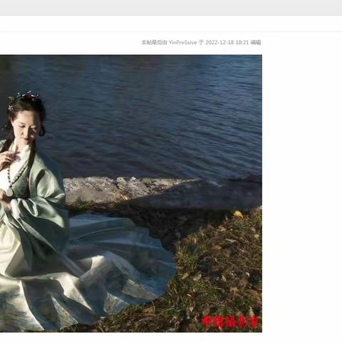 《四时愿》  出镜：杞绾  摄影：开口笑