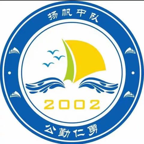 国之重器长沙骄傲    走进国家超级计算长沙中心 师大附中双语实验学校2002班社会实践活动