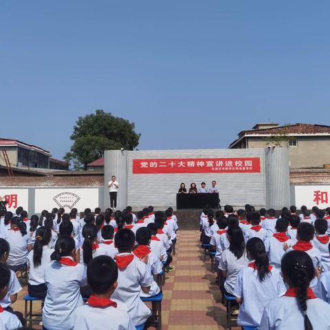 【南高基】深学笃行——党的二十大精神宣讲进校园