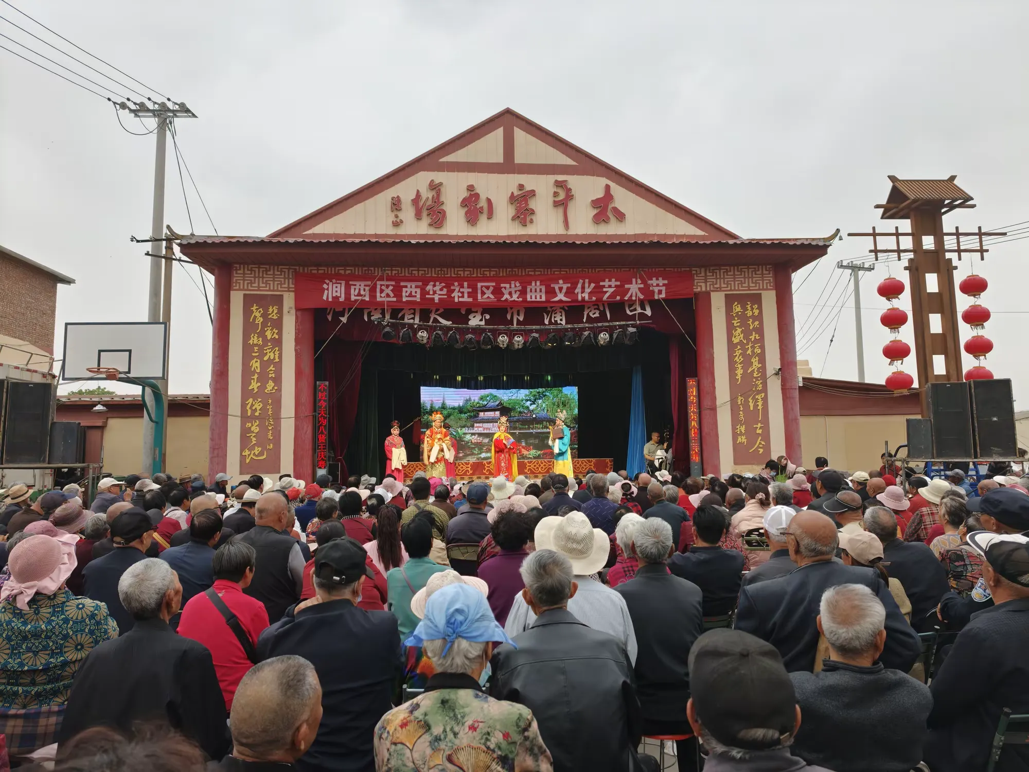 简篇-戏韵润民心,庙会传情暖——涧西区西华社区2026年戏曲文化艺术节
