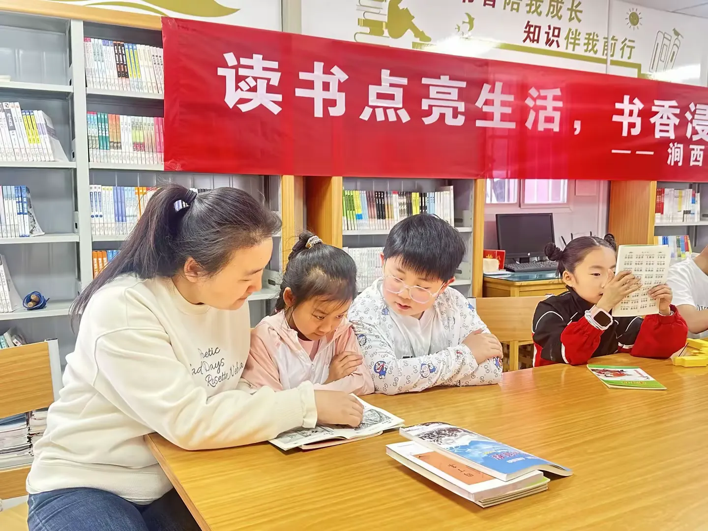 简篇-携手润书香 共读赋能促成长——涧西区康乐社区开展促成长读书活动