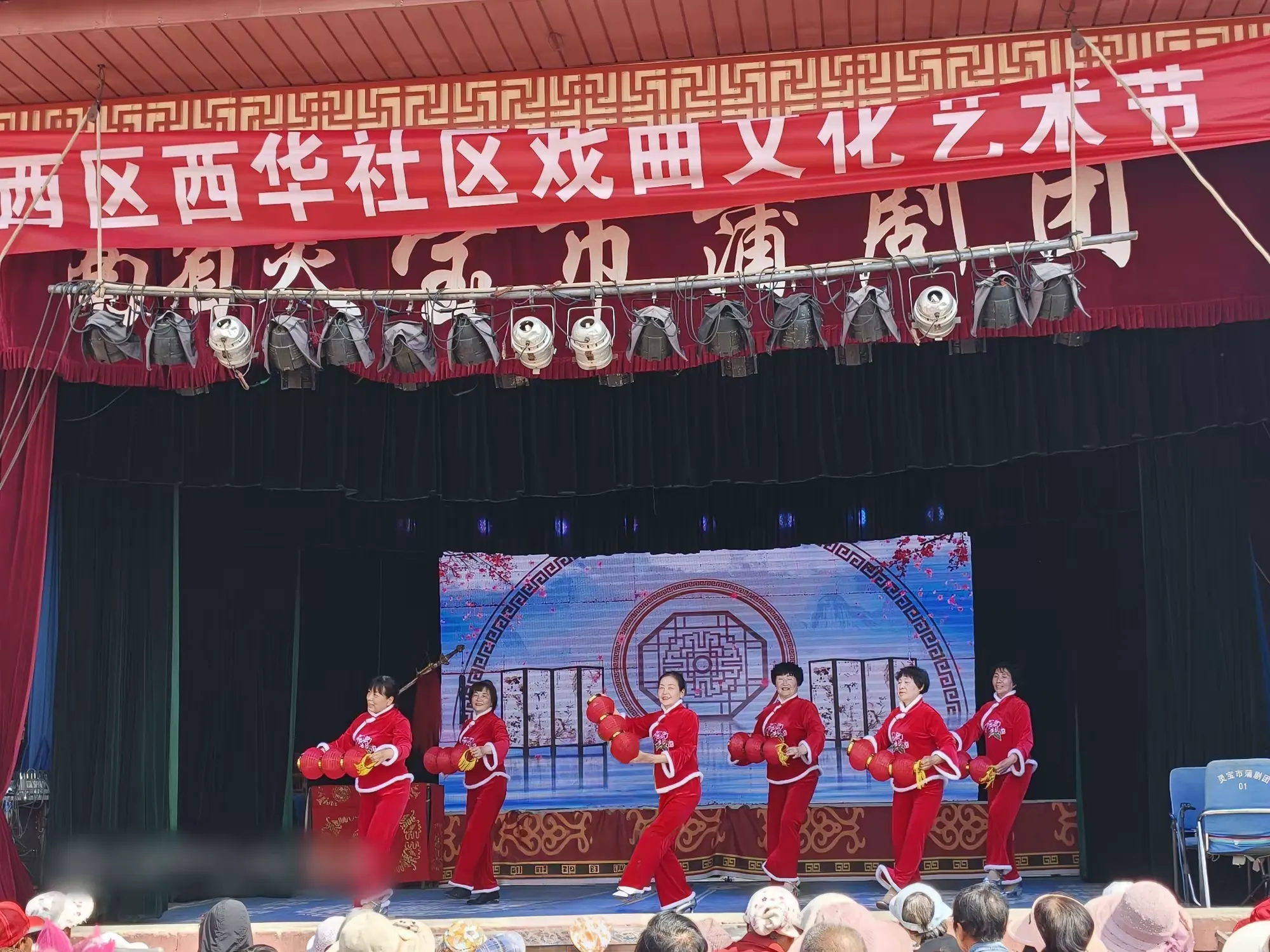 简篇-戏韵润民心,庙会传情暖——涧西区西华社区2026年戏曲文化艺术节