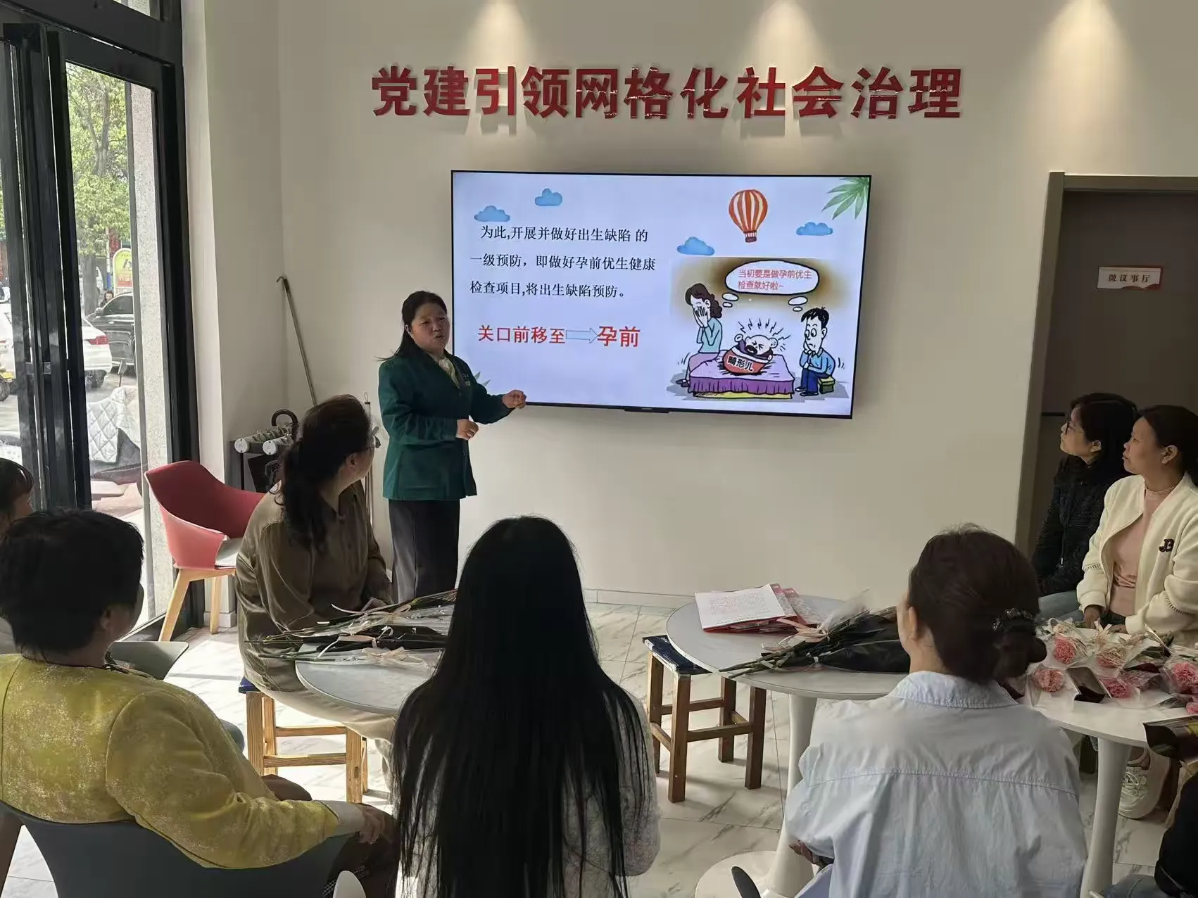 简篇-巾帼绽芳华 母爱润心田——涧西区向阳社区开展母亲节亲邻日主题活动