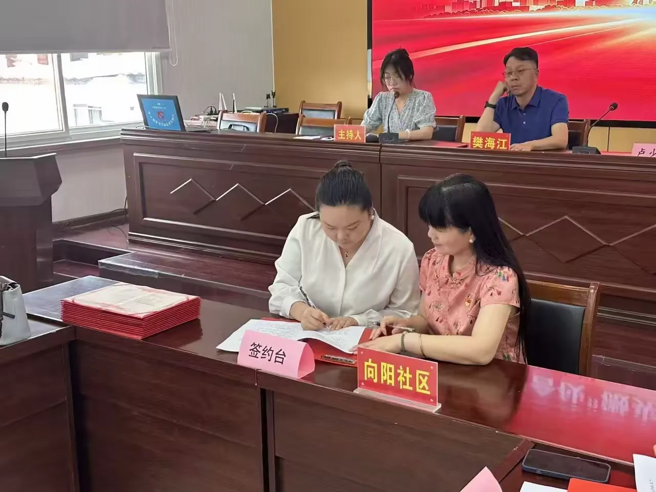 简篇-汇聚“合伙”微光 点亮“治理”星河——涧西区向阳社区以多元共治解锁基层治理“幸福密码”