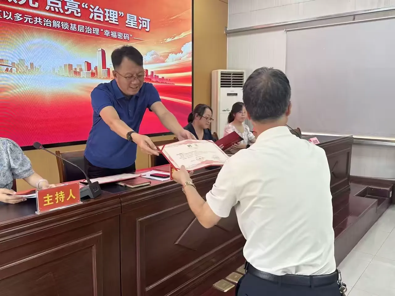 简篇-汇聚“合伙”微光 点亮“治理”星河——涧西区向阳社区以多元共治解锁基层治理“幸福密码”