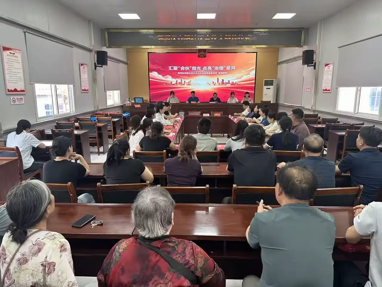 简篇-汇聚“合伙”微光 点亮“治理”星河——涧西区向阳社区以多元共治解锁基层治理“幸福密码”