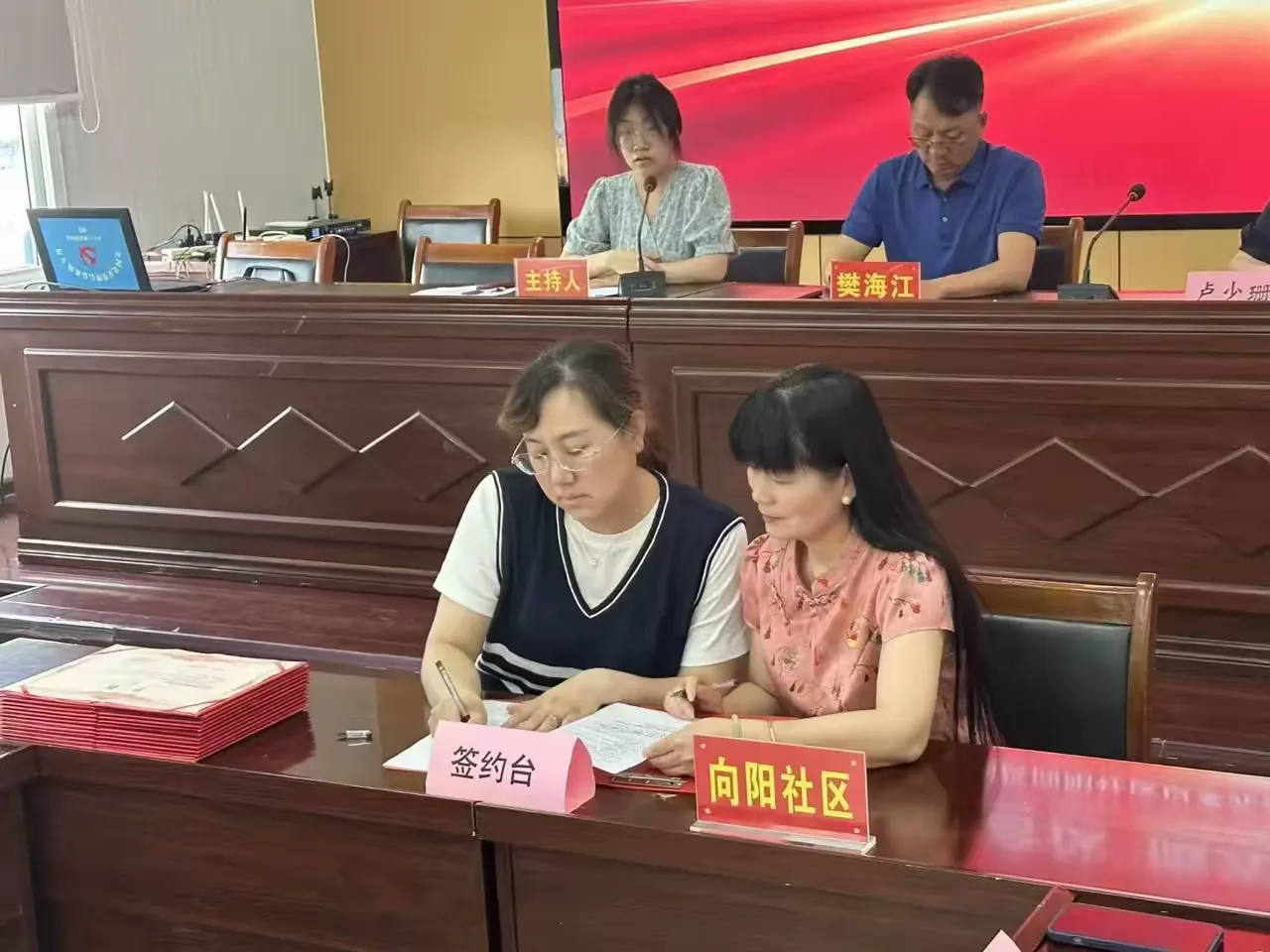 简篇-汇聚“合伙”微光 点亮“治理”星河——涧西区向阳社区以多元共治解锁基层治理“幸福密码”