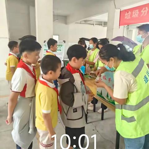 【科普+体验浸润童心】遂川垃圾分类进校园结新果