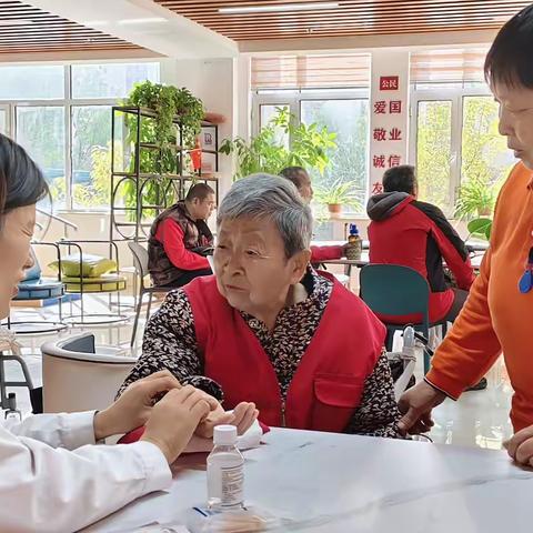 从“养老”到“享老”，“医养结合”守护最美夕阳红