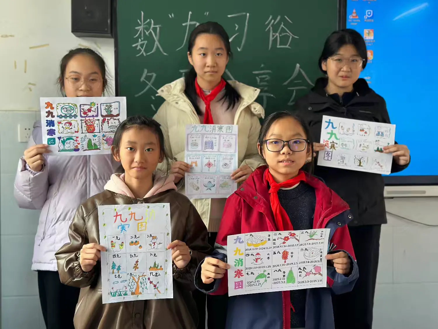 简篇-【德润建设】冬至融情育童心 民俗传承润成长——许昌市建设路小学冬至主题教育活动