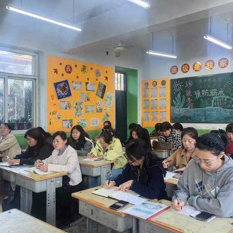 以爱为帆，筑牢育人初心——复兴经开一小师德师风教育活动周活动纪实