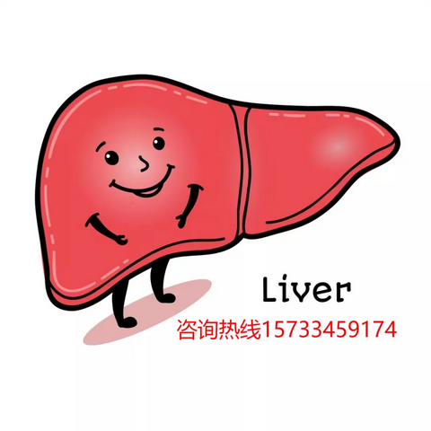 特殊时期，肝友们应如何提高免疫力