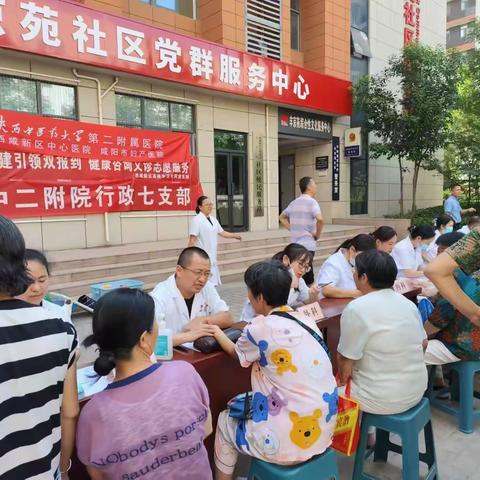 【高桥街道网格中心-潘高】陪伴老人做好体检，网格员争当热心帮手