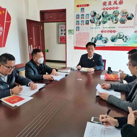 机关第三党支部召开党员大会