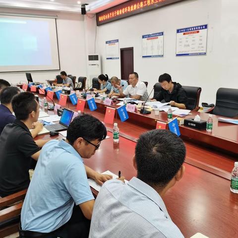 水保移民处开展2023年度生产建设项目水土保持监督检查工作