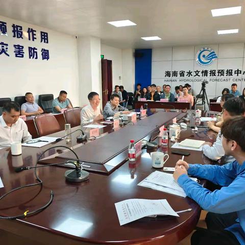 省水文局举办情报预报工作暨水旱灾害防御支撑能力提升培训会