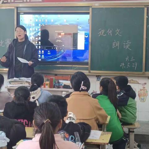 三月书香润心灵，与书为友促成长 ——马市坪乡中心小学班级阅读展示活动