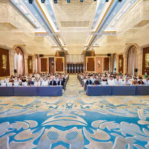 海南省医学会检验医学分会2024学术年会暨临床检验案例竞赛在海口顺利召开
