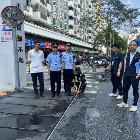 南山区占用挖掘道路施工专项整治行动简报（2023年6月13日）