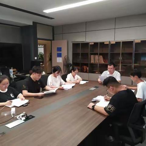 中共崖州区科技工业信息化局支部召开党员大会（扩大）会议