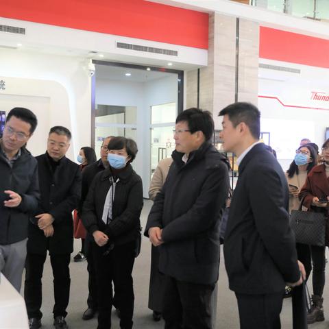 仙桃数据谷工作周报（1月28日-2月3日）
