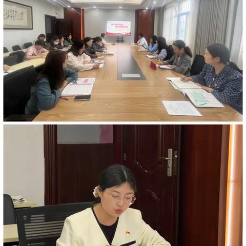 凝心教研促成长   聚力深耕创实效——郑州市第七十一中学第二党支部语文党小组第五周校本教研会